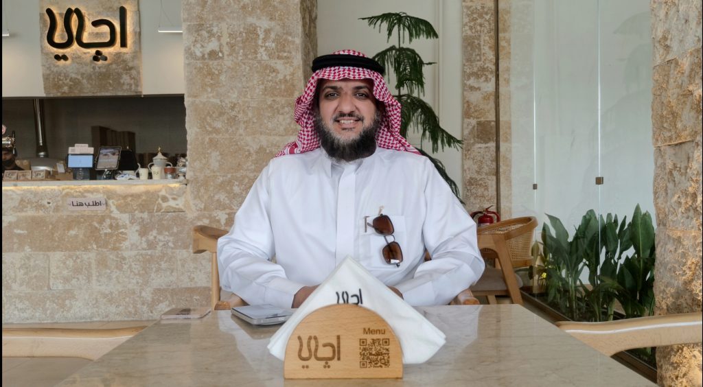 Perbandingan Jalur Profesi Advokat Indonesia dan Arab Saudi