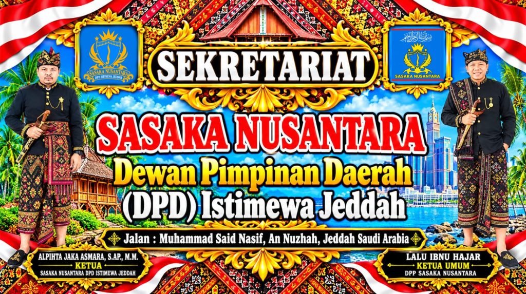 RESMI! Sekretariat Sasaka Nusantara DPD Istimewa Jeddah Berdiri di Arab Saudi, Jadi Wadah Silaturahmi Warga Lombok di Tanah Suci
